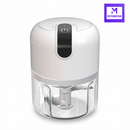 CutMix – Mini Processador de Alimentos Elétrico 250ml com 3 Lâminas Inox e USB Recarregável
