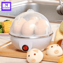 EggTop – Fogão de Ovos Elétrico com Desligamento Automático | Cozinha até 7 Ovos de Forma Prática